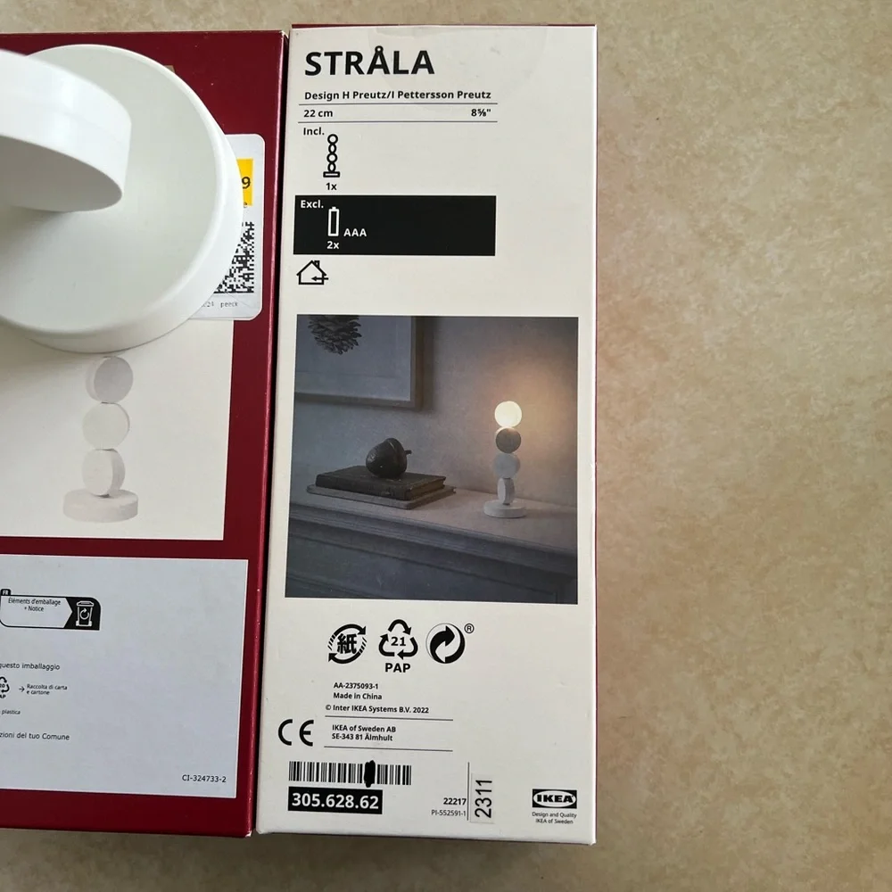 IKEA White STRÅLA Table Lamp